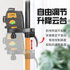 Laisai LS300 level meter marking instrument lifting rod top rod support rod tripod telescopic fast 3.36 meters Laisai 3.36 meters support rod + 1.6 meters tripod