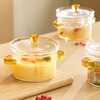 WELLMEET Steamed Egg Bowl Special Baby Steamed Egg Gu Steamed Egg Custard Bowl Glass Food Complementary Bowl Can Steam Stewed Gu Steamed Bowl with Cover 150ml Suitable for 1-2 eggs, food supplement