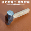 鰰Fukuoka Tools Mini Short-Handed Seiko Claw Hammer Round-Head Hammer Multi-Function Woodworking Hammer Strong Magnetic Iron Hammer