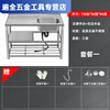 Ye Yu direct sales kitchen thickened stainless steel sink with platform single-slot dishwasher basin household simple floor-standing dishwasher without faucet 55CM double-layer single basin (without knife holder)-Jihuo