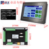 Yuechangsheng Duopukang touch screen PLC integrated CNC system M3A/M3C dual/four-axis programmable pulse new M3C-1010 programming guidance single-axis motion control