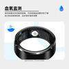 NUIBC smart ring Ring blood sugar blood pressure trend heart rate blood oxygen sleep black technology smart ring sports step counting waterproof care Huawei Samsung Xiaomi Huawei mobile phone universal silver size 10 finger circumference 62.1mm recommended 70-75kg