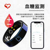 HKMW smart ring NFC smart access control sleep blood sugar blood oxygen heart rate blood pressure health monitoring Bluetooth smart ring sports body temperature video camera step counting third generation thin carbon fiber dark night manual monitoring No. 14 finger circumference 70MM suitable for 220 pounds and above