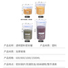 Yilan food storage box storage jar plastic jar kitchen storage jar storage jar grain buckle sealed jar 800ml 5 pieces YL3572