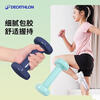 Decathlon dumbbells for home fitness children's dormitory training equipment pure iron small dumbbells 4530090