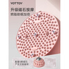 Yottoy super jogging acupressure board running in situ foot massage foot pad indoor household pink upgraded magnet model efficient acupressure board (straight A