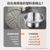 Newair 304 rice cooker steamer stainless steel household rice cooker steaming rack steaming plate steaming grid round small hole grate steaming rice drawer