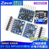 ZAVE MPU6050 module three-dimensional angle sensor 6DOF three-axis accelerometer electronic gyroscope