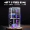 Casarte Languang Refrigerator Star Edition 521 liters fully automatic ice making ultra-thin zero-embedded dual system cross four-door refrigerator 521 liters + 10-year extended warranty card for the entire machine
