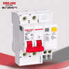 Delixi Electric air leakage protection circuit breaker leakage protection switch DZ47sLE 2P C 63A