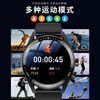 HKMW Huaqiangbei smart watch is suitable for the new large-screen smart watch, which can be inserted into the card WiFi Internet APP to download NFC for men, women, adults and students to call Huaqiangbei smart watch. Top version - black steel belt 16+256G 3.99AMOL GPS + cellular network