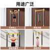 Xulin German floor-standing horizontal bar for home indoor adult punch-free wall pull-up device single-pole home fitness equipment I-shaped eight suction cup model comes with auxiliary belt | thickened steel pipe bearing capacity 5000 catties