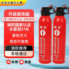 Vehicle-mounted fire extinguisher, household car, small portable water-based extinguishing bottle, fire protection 3C certified fire equipment, 620ml water-based fire extinguisher + window breaker