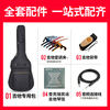 Yamaha (YAMAHA) imported 41-inch guitar F310 folk playing and singing beginners entry FS400 acoustic guitar playing instrument F400 classic 41-inch F310NT+ gift bag