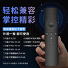 Suitable for Xiaomi TV remote control original Xiaomi box set-top box universal Bluetooth voice infrared universal model *Beijing warehouse delivery with free battery