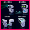 AIBI Smart Robot Pocket Pet Robot Aibi Pet AI Smart supports GPT rotating camera. Full model (shipped within two weeks of pre-sale) does not support returns or exchanges.