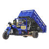 Zongshen three-wheeled Zongshen fifth-wheeled motorcycle three-wheeled motorcycle gasoline cargo agricultural dump water-cooled fifth-wheel truck tricycle fifth-wheel 300 water-cooled 1.4*2.4 (double dump)