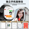 Xiaomi Baby Smart Watch S10PRO Ultra Top Version Huaqiangbei Plug-in Card Male and Female Adults 12-18 Years Old Junior High School Students Bluetooth Full Netcom Flagship Phone Watch Suitable for S10Pro Silver Video Call + Free Download + Child Mode Dual System + Smart Island + Lift Wrist to Brighten Screen + Cover Hand Information Screen + NFC + Micropayment