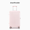 Dream Traveler trolley case universal wheel ultra-light explosion-proof zipper suitcase women's new suitcase student password box men's suitcase mirror empty powder zipper 24 inches (bearing shock-absorbing wheel + enclosed interior)