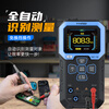 FNIRSI multimeter digital high-precision DMT-99 intelligent small anti-burn multi-functional fully automatic digital display electrician special DMT-99 (new and old silk screen mixed hair)