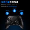 Lenovo S07 wireless bluetooth game controller switch2 type xbox wired computer PC mobile phone NSsteam single handle double shadow wonderland Mingmo Yuanxu no Yuhei