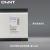 Chint transparent plastic case leakage circuit breaker DZ20L-160/3N300 160A 300MA 0.1S leakage protection 0.3