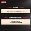 MOTUL Silver Sheep Motorcycle Oil 10W-40 Yamaha Suzuki Honda Haojue Pedal Four-Stroke SM Grade 1L