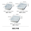 Shuangshan 304 stainless steel quick-frozen crisper food-grade packaging storage box refrigerator seafood fish and shrimp meat freezing box
