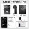 Kantar (CASDON) pipeline machine wall-mounted household direct drinking machine sideboard refrigeration and heating integrated water dispenser Bingquan KG1Pro Yang Mi same model