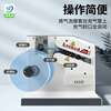 LockedAir gourd bubble inflator air cushion machine air bag bubble bag inflator sealing machine air column inflator LA-DE30
