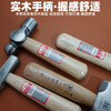 鰰Fukuoka Tools Mini Short-Handed Seiko Claw Hammer Round-Head Hammer Multi-Function Woodworking Hammer Strong Magnetic Iron Hammer
