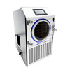Yetuo Shanghai Yetuo pilot type rapid freeze-drying and dehumidification YTFD-30D