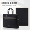 Samsonite briefcase 14-inch business computer bag men's handbag crossbody bag New Year gift 45Q