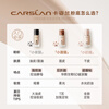 Carslan little mixed cat liquid foundation concealer, long-lasting, non-removing, moisturizing and adaptable to the face and mixed skin N01 30g Valentine's Day gift