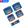 0.96-inch OLED display module 0.91 1.3 1.54-inch 12864 LCD screen 4/6/7-pin IIC/SPI 0.91-inch 4-pin blue display no soldering pin header No specifications