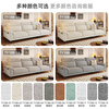 Pashaman 2026 new cream style living room small apartment folding fabric cotton and linen sofa straight 2.5 meters 2430ZF