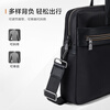 Samsonite briefcase 14-inch business computer bag men's handbag crossbody bag New Year gift 45Q