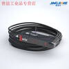 Yuechangsheng diffuse reflection through-beam bending-resistant metal fiber probe color recognition fiber amplifier sensor sense BV-SK20 amplifier with M3 right-angle through-beam fiber