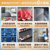 Haier refrigerator 351 liter French style three-door multi-door double frequency conversion energy-saving first-level energy efficiency double cycle system air-cooled frost-free small rental house appliances household national subsidy 20% black gold purification + three-speed variable temperature zone + WIFI intelligent control + support for trade-in
