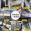 JINZONG greenhouse film transparent plastic film household insulation cover window decoration dust-proof agricultural plastic film 2 meters * 2 meters