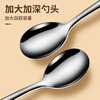 Tang Zong Chopsticks 3-piece stainless steel portable tableware set (crystal glass transparent) high-looking portable chopsticks and spoon set