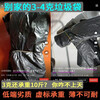 30l garbage bag thickened hot-selling portable 20L 30L bucket large black household kitchen trash can 50 pieces 42L bucket thickened garbage bag