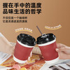 Temeiju disposable coffee cup paper cup thickened anti-scald cup food grade water cup corrugated business tea cup 30 sets with lid