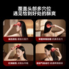 Jingdong Tokyo-made head massager S1 ruby red head massager scalp red light maintenance temperature induction fluid scalp massage comb meridian brush birthday gift for women New Year's gift for men