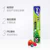 MIAOJIE cling film food-grade household refrigerator small medium large high temperature resistant microwave disposable large bowl 30 cm * 50 meters * 1 roll