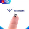 6*6 tactile switch 12*12 patch 4.3/7/8/9/10/11/13mm micro button button vertical straight plug 12*12*9 (20 pieces)