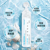 Shuomao physiological seawater nasal cleansing solution saline 0.9% isotonic nasal cleansing saline 15ml*30 bottles