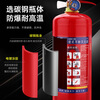 Dry powder fire extinguisher portable box set thickened carbon dioxide store commercial hotel company home school vehicle mounted fire extinguisher Portable dry powder fire extinguisher 4KG