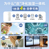 Haier new product launch air purifier household bedroom formaldehyde removal, disinfection, sterilization, smoke odor removal, pet odor purification and fog-free humidification all-in-one machine KJ320 purification and humidification all-in-one upgraded version KJ320F-JSQ3U1