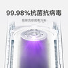 Xiaomi (MI) Mijia Air Purifier 5 household formaldehyde removal new house ventilation special deodorization ultraviolet sterilization bedroom living room dust removal deodorization second-hand smoke allergen purifier
